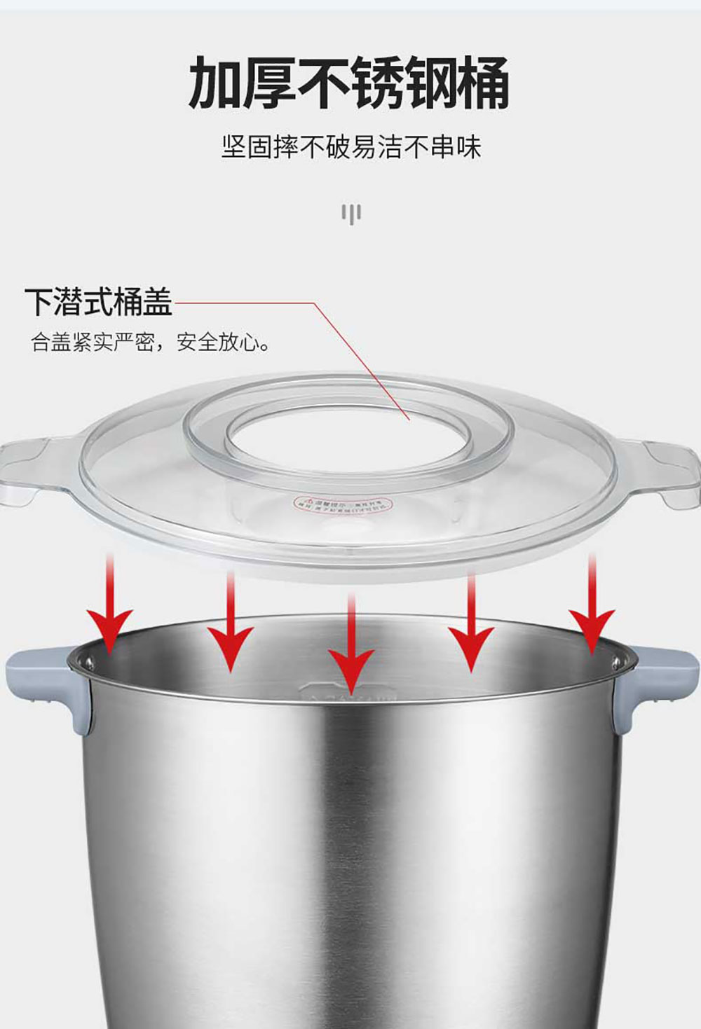 HC-10002絞肉機(jī)_13